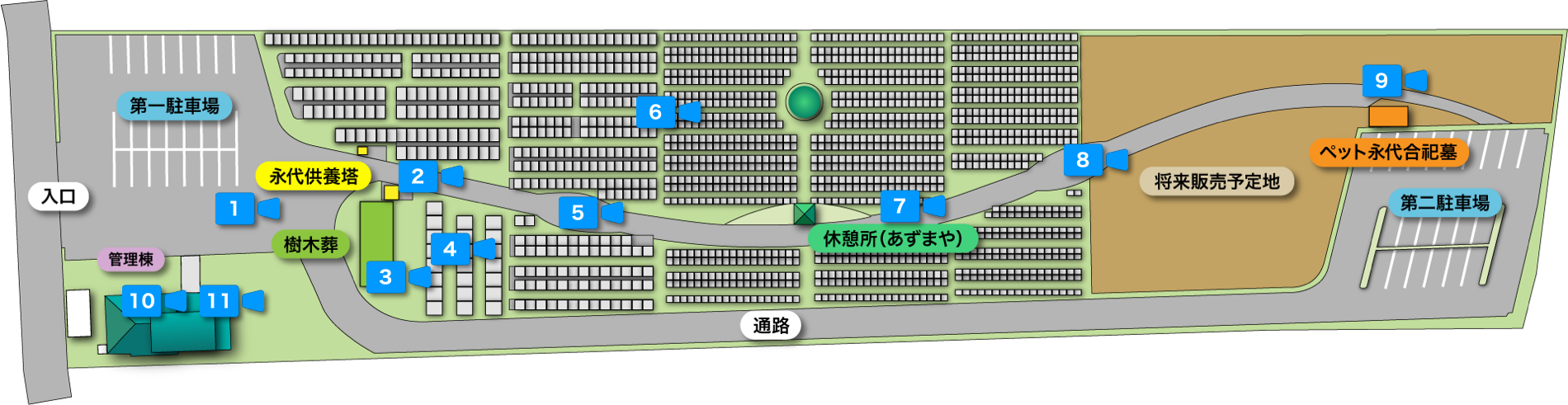 グリーンメモリアムつくば霊園内マップ